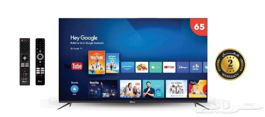 DANSAT Smart QLED 4K Screen with Google Operating System64549064748674114