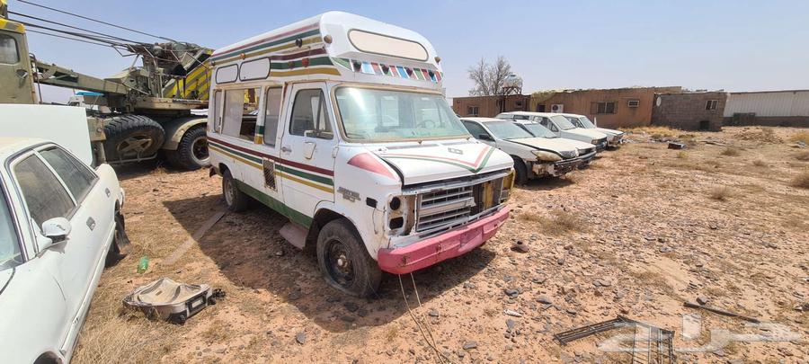 Scrap64535875958658112