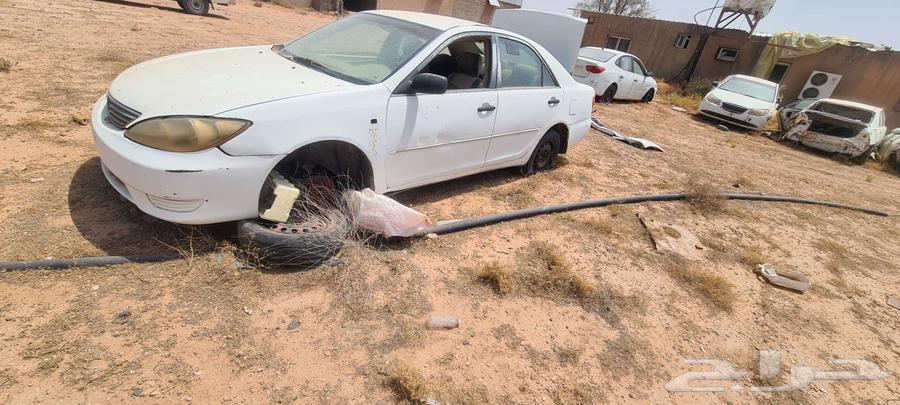 Scrap64535875958658114