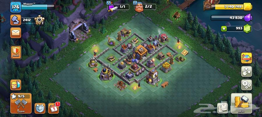 Clash of Clans Village Level 1364542543902210113