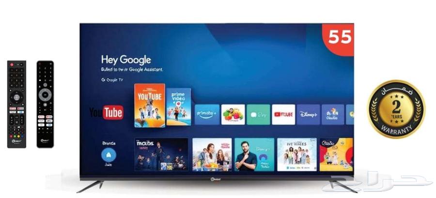 DANSAT Smart QLED 4K Screen with Google Operating System64549064748674113