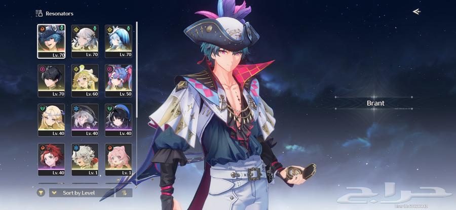 حساب وذرنق ويفز للبيع64536154567809110