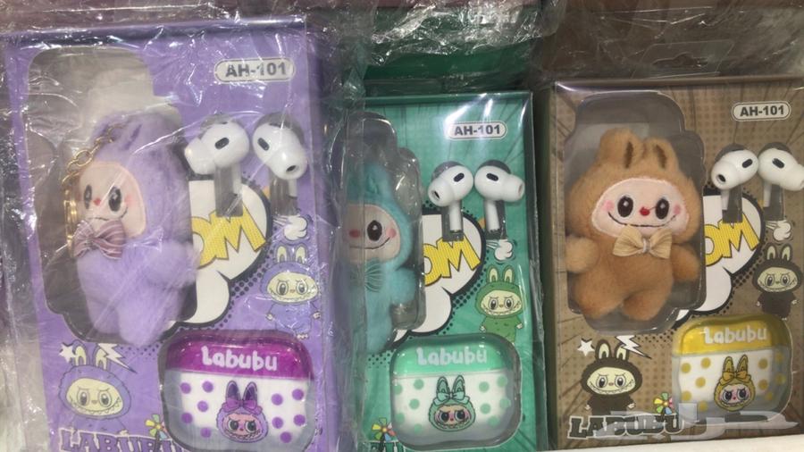 سماعات بلوتوث ايربودز 2 - لابوبو64536362471041111