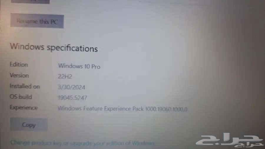 لابتوب ديل انسبايرون 15 DELL INSPIRON64538007687043113