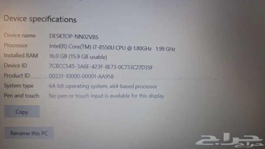 لابتوب ديل انسبايرون 15 DELL INSPIRON64538007687043112