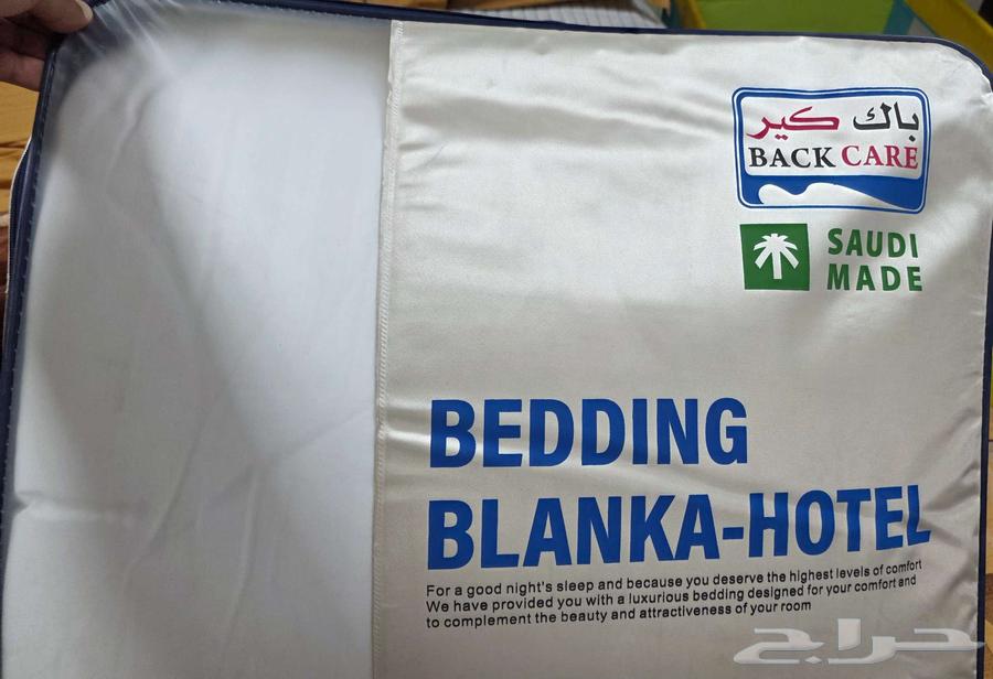 مفرش فندقي أبيض من باك كير جديد64536112132353111