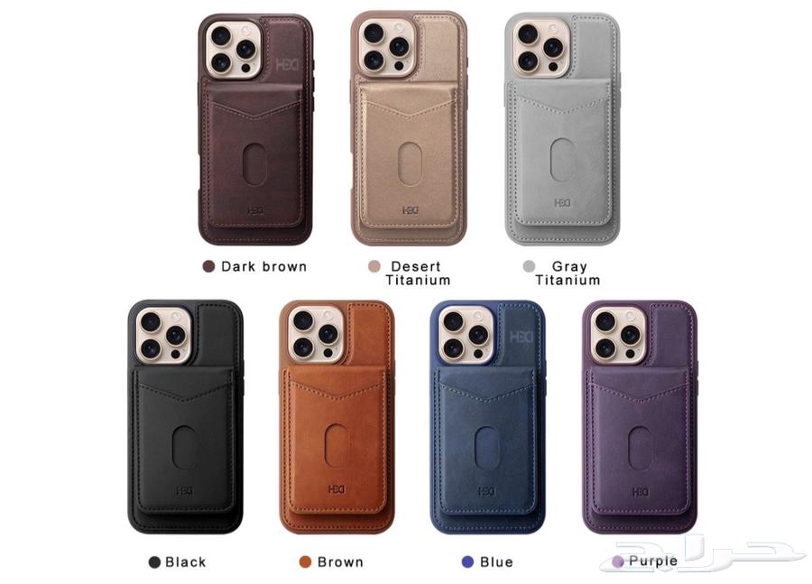 كفر جوال بجيب بطاقات   Phone Case with Card Holder64537197994753112