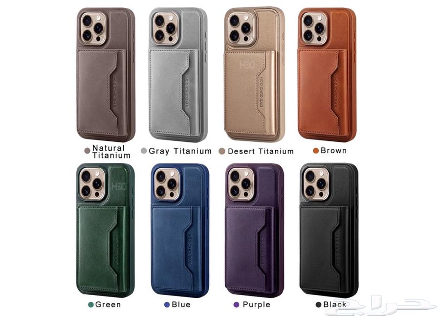 كفر جوال بجيب بطاقات   Phone Case with Card Holder64537197994753110