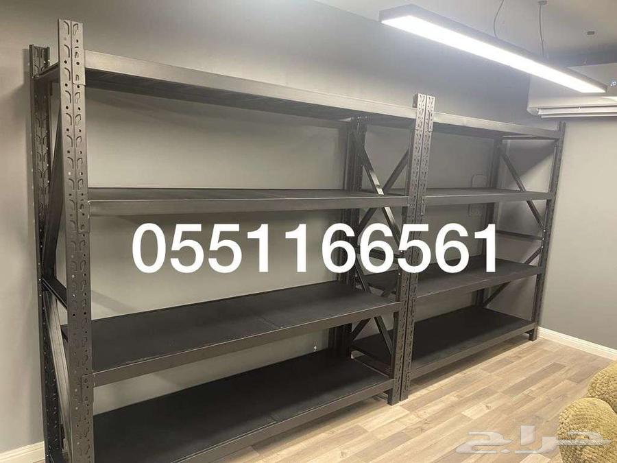 ارفف تخزين تنفع للبيوت والمحلات والمستودعات64535945406081114