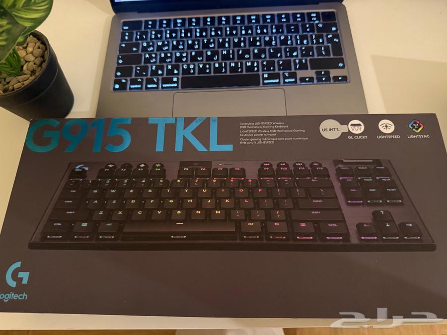 كيبورد لوجيتيك مضيء64541721536386111