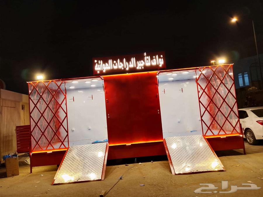 سيكل ترك (ترك دراجات ) بيع وتصنيع64541778824579110