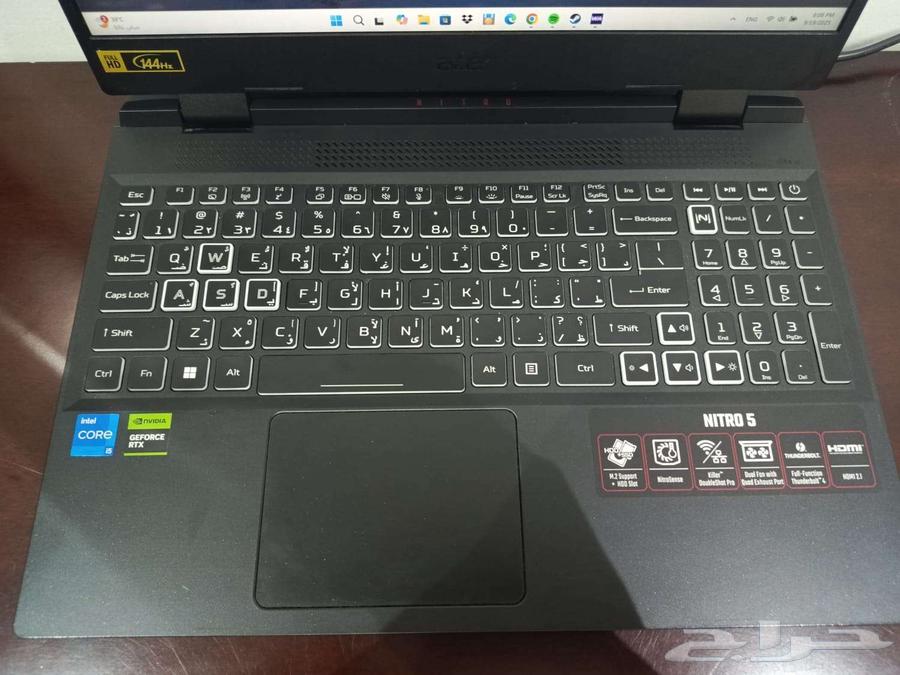 Gaming Laptop Acer Nitro 5 with Upgrades, Charger, and Box64542175757698113