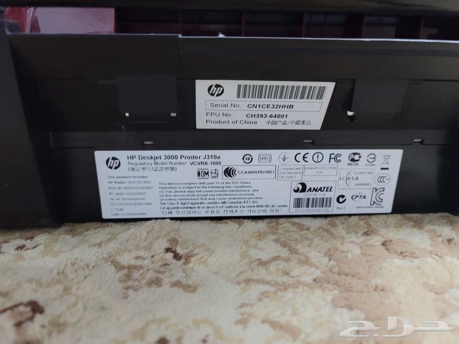 طابعة واي فاي طابعه HP DeskJet 300064544255493377114