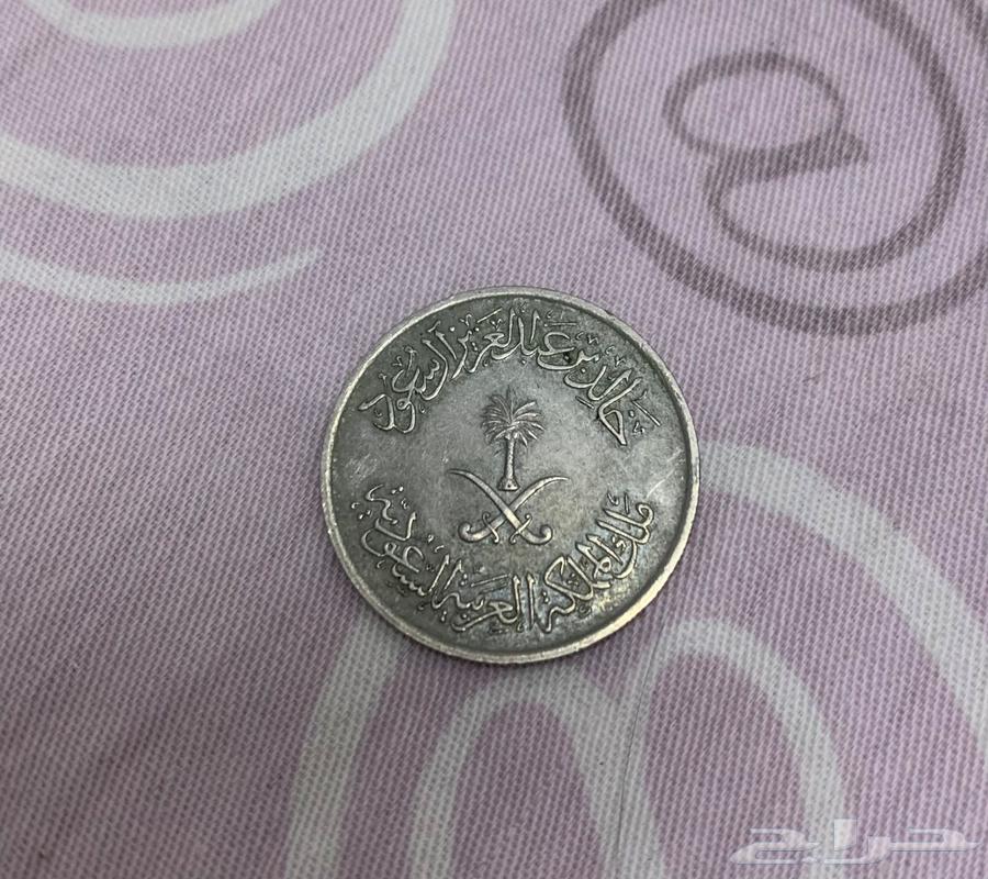 عملات قديمة للبيع64543210528131113