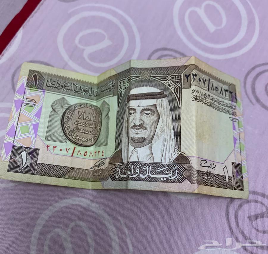 عملات قديمة للبيع64543210528131114