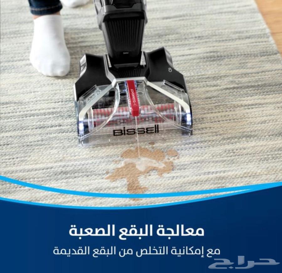 مكنسة بيسيل الكهربائية لغسيل وتنظيف السجاد64538260730115111