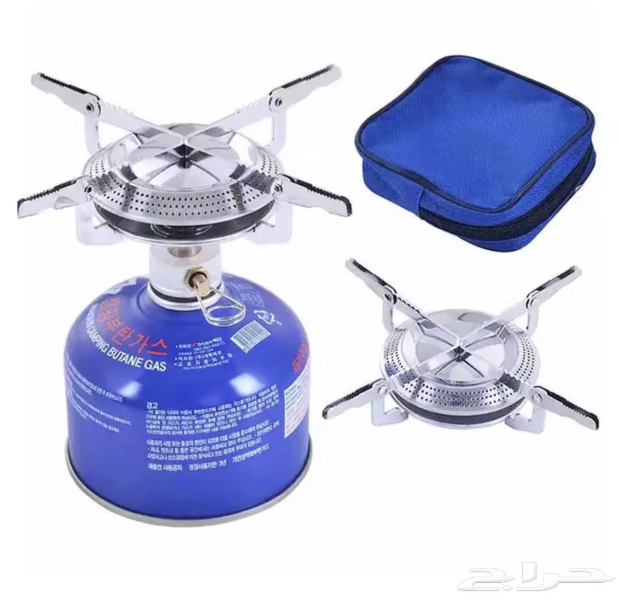 Dafour Ezba Bar for personal items64538485340802111