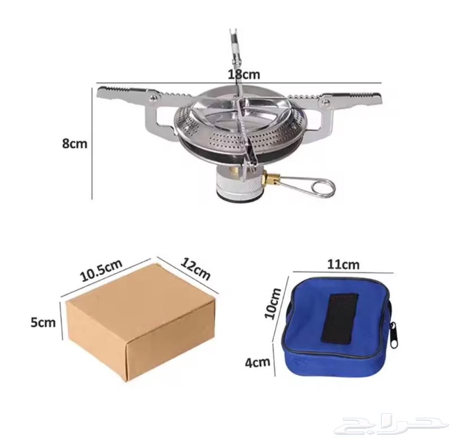 Dafour Ezba Bar for personal items64538485340802112