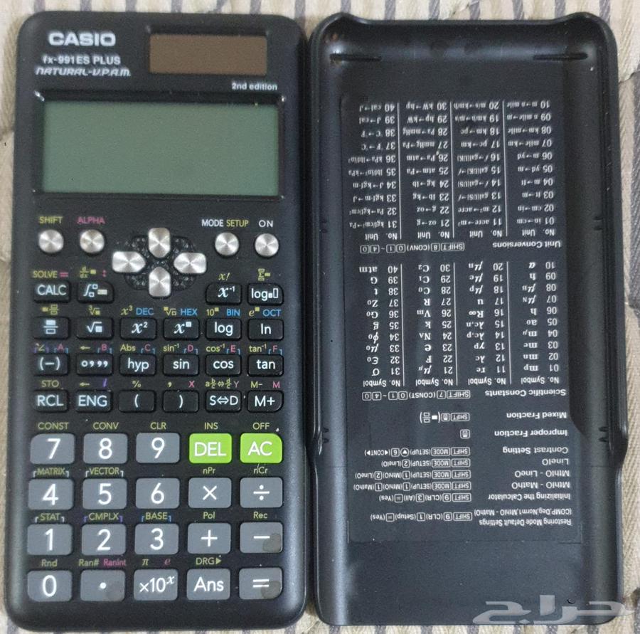 أله حاسبة دراسية ( CASIO) ( CTIFREE)64541650974850111