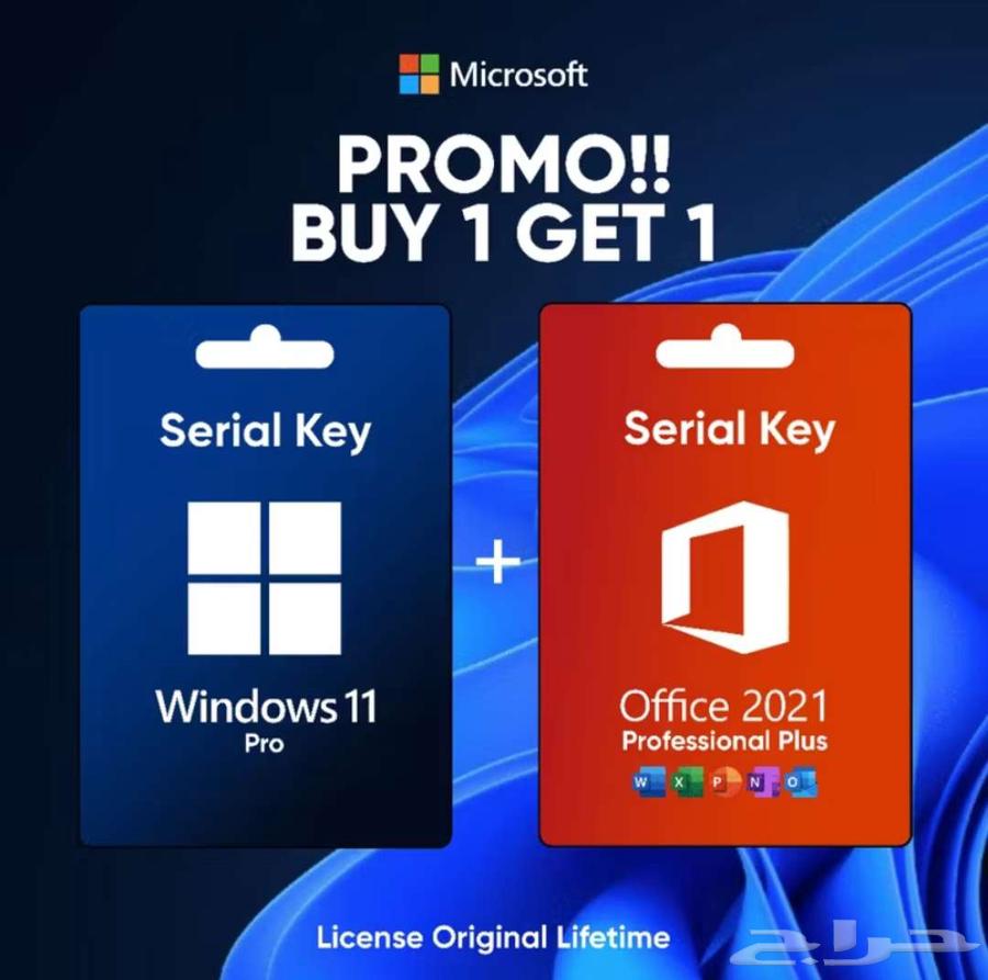 BUY 1 GET 1 License Windows 11   Windows 10   Office 202164538613375745110