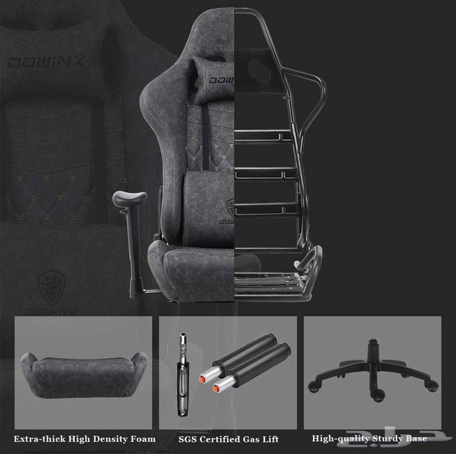 كرسي قيمنق Dowinx اصلي بالوان مختلفه64543916532611114