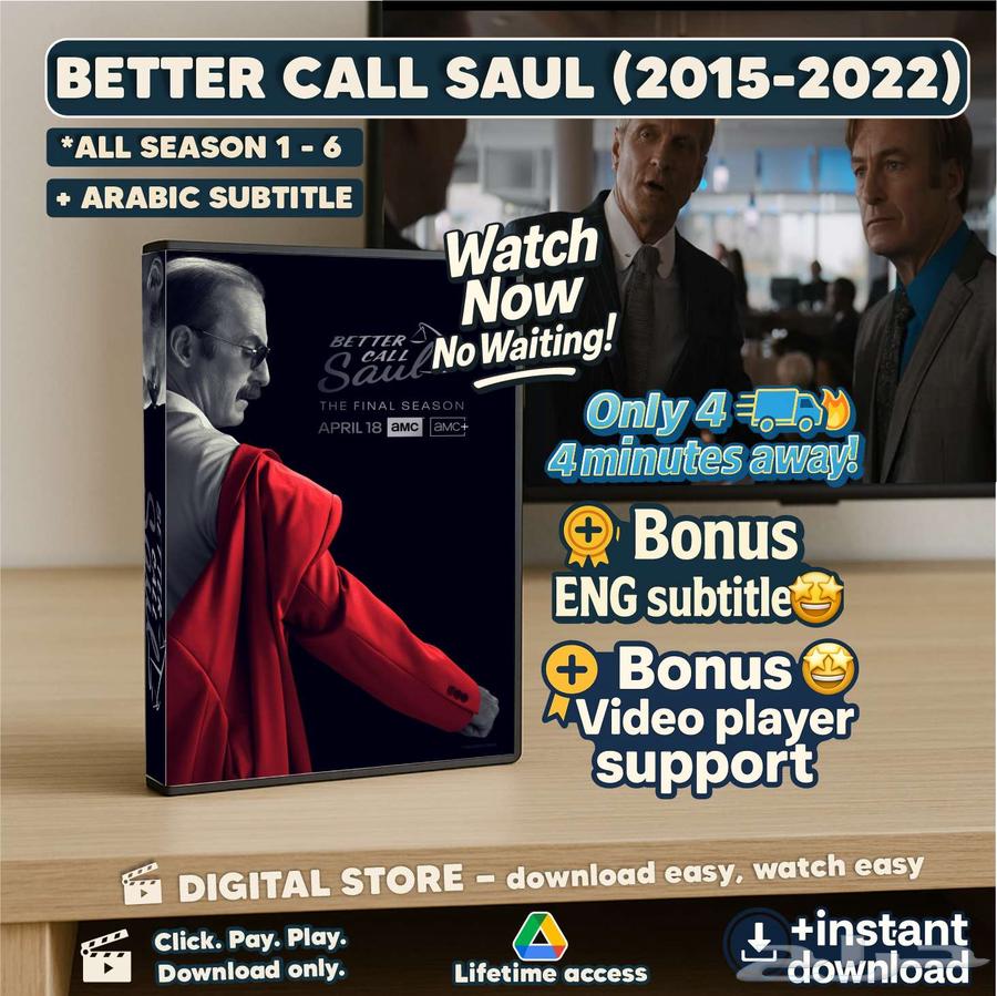 Better Call Saul Complete Series (Seasons 1 6)64536460045569110