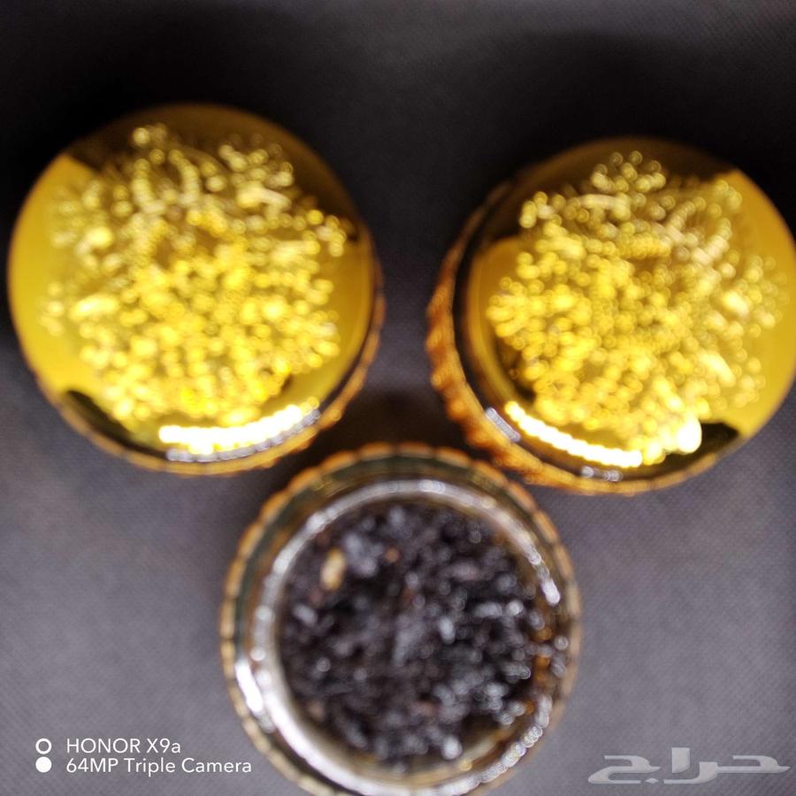 مبثوث شوق بخور المجالس الراقية64537477240962112