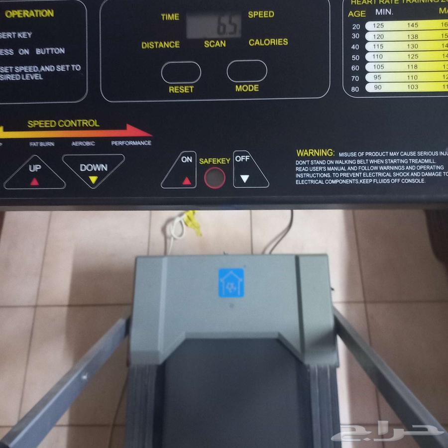 جهاز سير (مشي) كهربائي من شركة health care64542557942659110