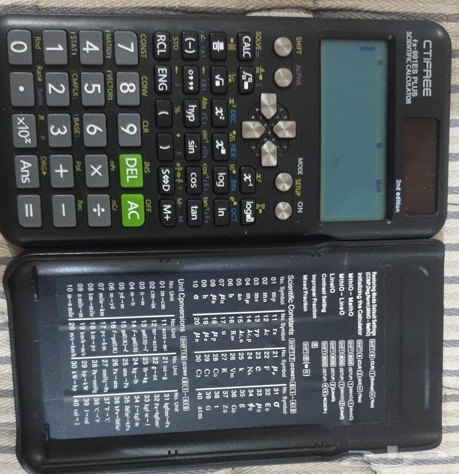 أله حاسبة دراسية ( CASIO) ( CTIFREE)64541650974850110