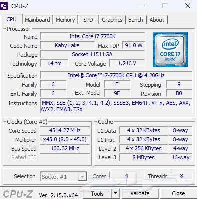 i7-7700K, Rog Strix Z270E motherboard, and RAM for sale64553963967234112