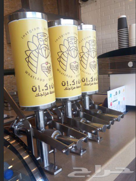 آلة حشوة كباس ستانلستيل للمعجنات والحلويات64549740523779111