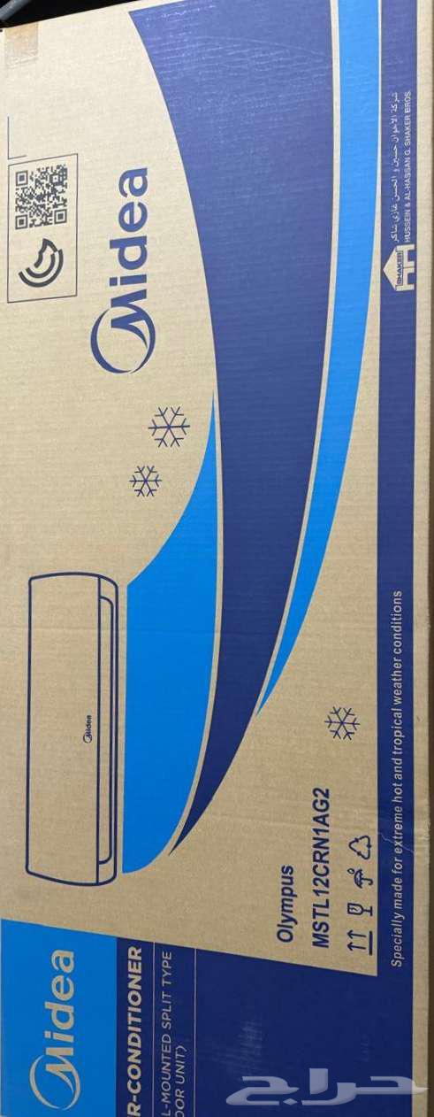 مكيف اسبليت جداري ماركة ميديا قدرة 12100 وحده بارد فقط64548938736898111
