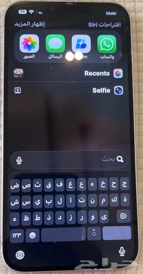 ايفون14بلص بحاله ممتازه64547013196675113