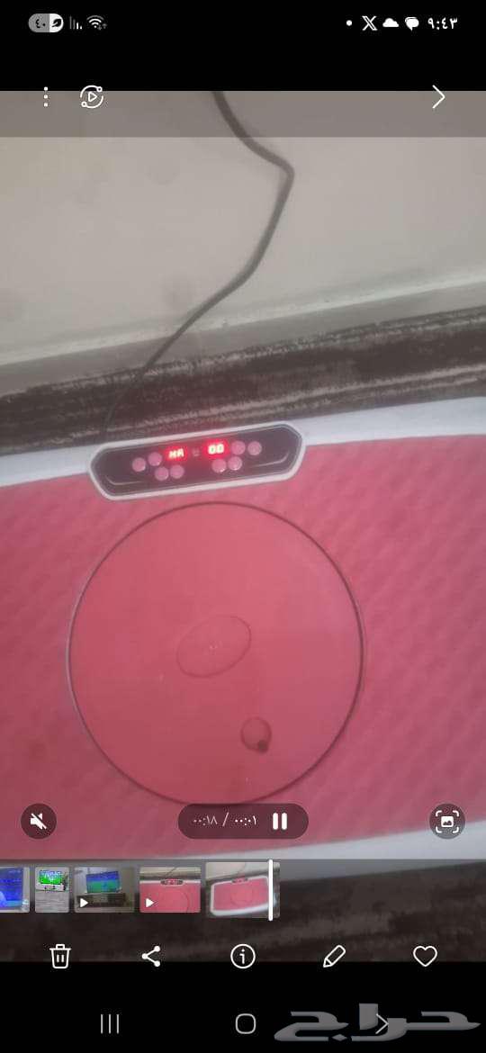 Slimming device64545601994370110