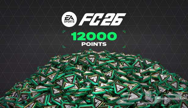 FIFA 26 Points (PC Only) Instant Delivery64547888454787110