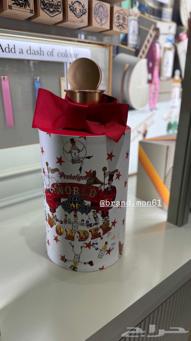 بوكس كالندر بنهالغنز الأصلي توزيعات و هدايا ماركات64544692001027113