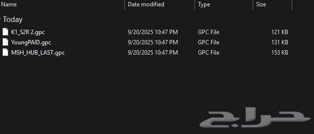 قطعة الايم كرونس زين Cronus zen مبرمجة مع اقوى سكربتات كود64552987411331111