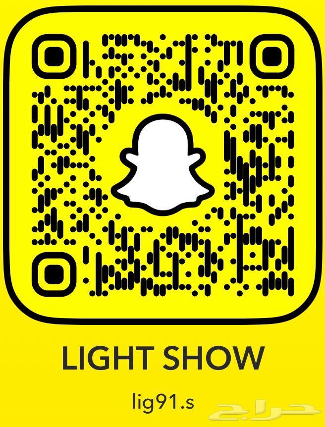 Light Show for organizing exhibitions and events64152339356291113