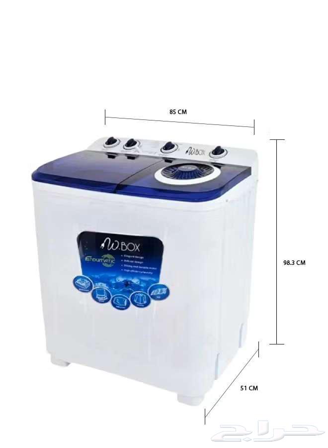 عروض قوية على الغسالات الحوضين بسعر يبدأ من 295 ريال64550931323395113