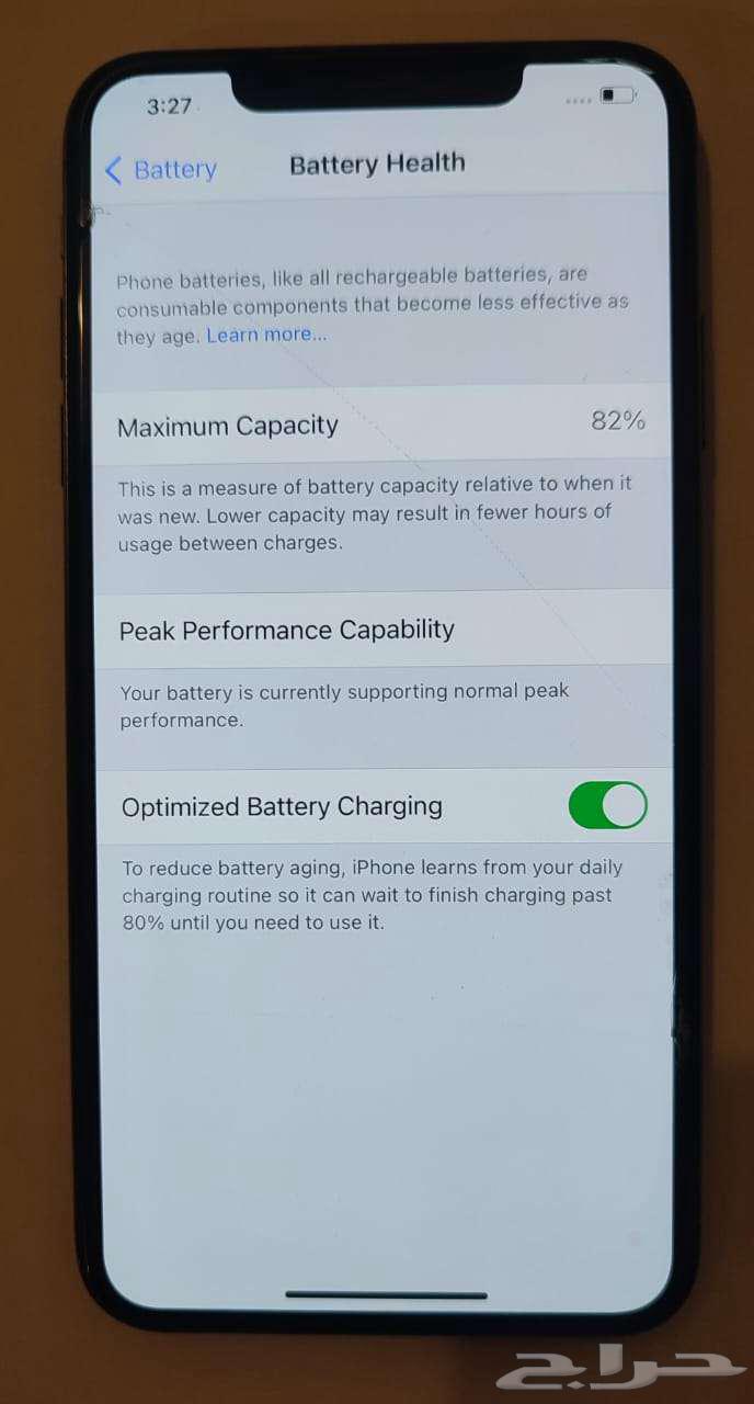 iPhone Xs Max 512 iPhone Xs Max64545475579010111