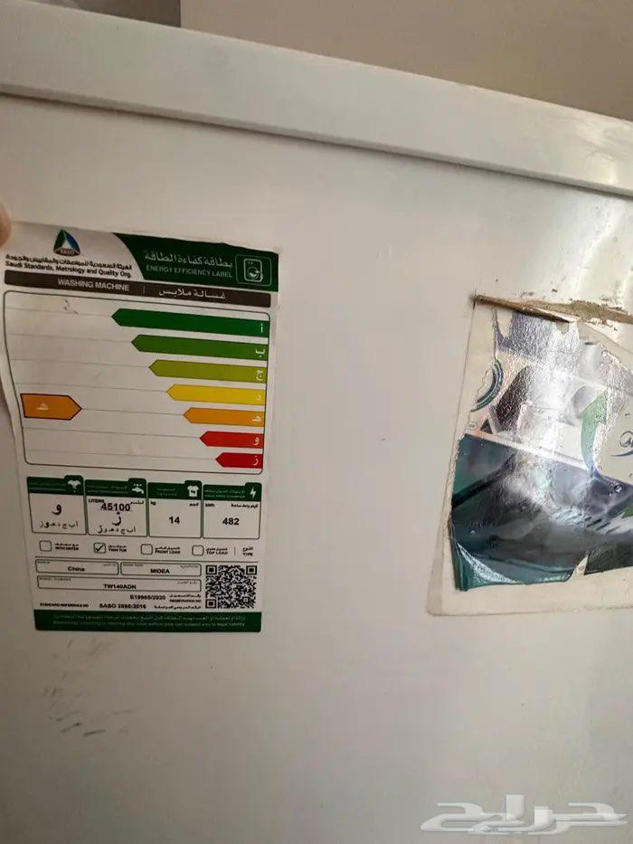ثلاجة LG وغساله للبيع فيهم عطل بسيط64548617292673113