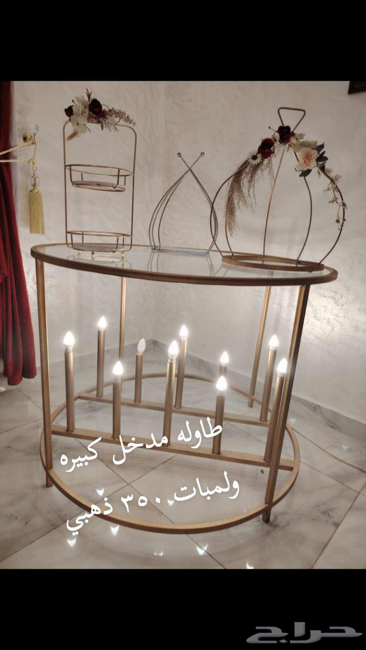 Reception entrance64553666242563110