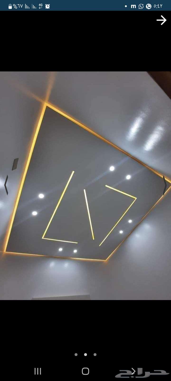 Gypsum board, cement board, and false ceiling decorations64152139388419113