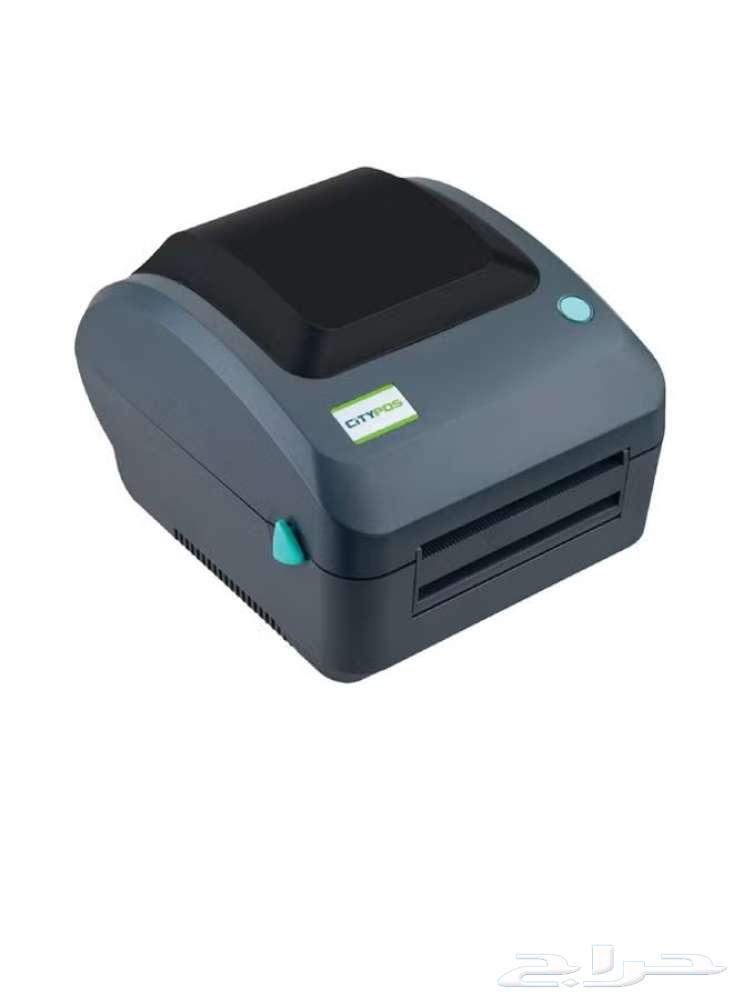 New Thermal Barcode Printer for Labels, Barcodes, and Shipping Bills64546498483074110