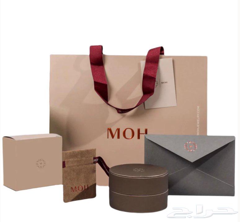 دبله توينز فضه من MOH مع جميع الملحقات64545673605250111