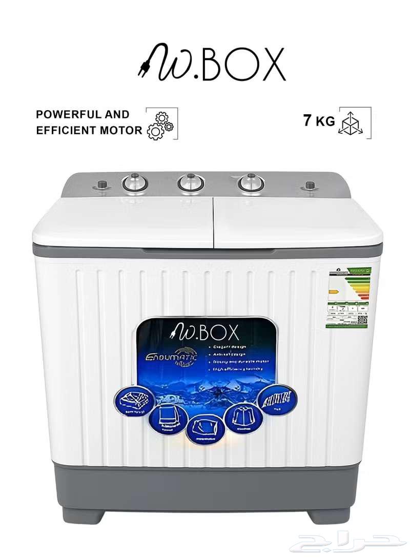 عروض قوية على الغسالات الحوضين بسعر يبدأ من 295 ريال64550931323395114