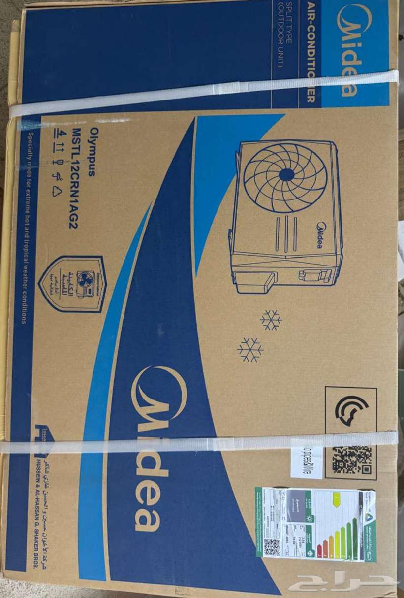 مكيف اسبليت جداري ماركة ميديا قدرة 12100 وحده بارد فقط64548938736898110