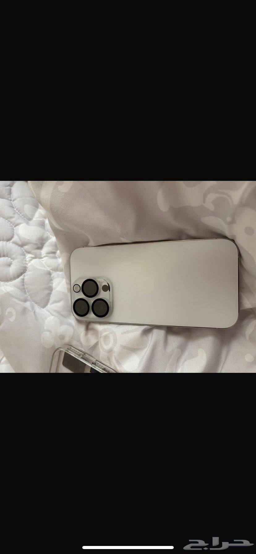 ايفون 14 برو64545587905409112