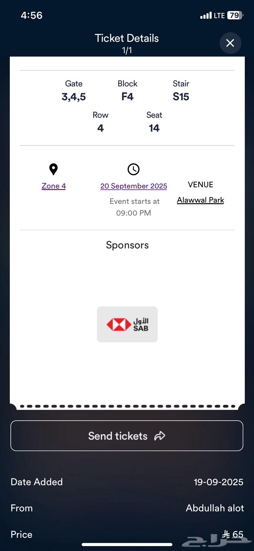 Tickets for Al Nassr and Al Riyadh64549331625090110