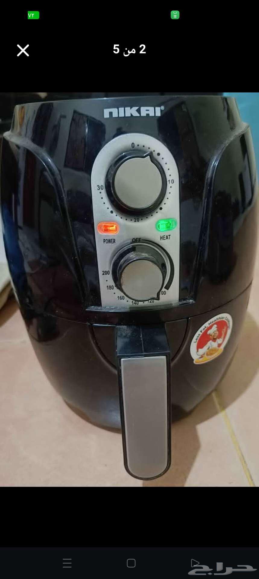 اغراض للبيع64552134566402111